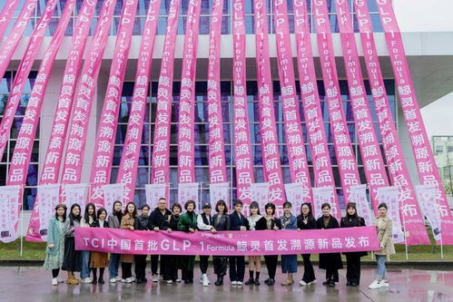 大牌購進軍大健康賽道，花街互娛PR計劃再添收益戰果