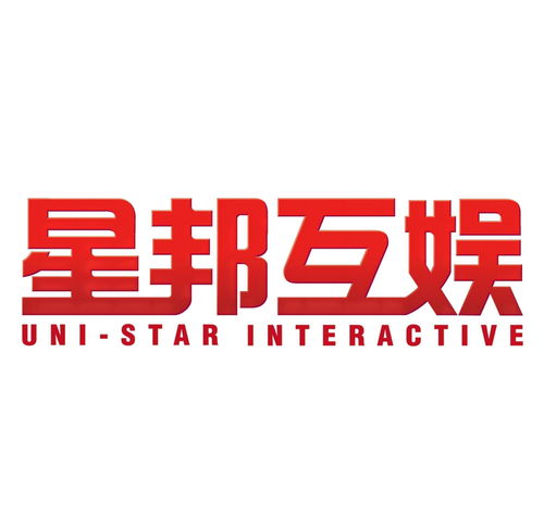 花街互娛 成都星邦互娛網絡科技的文化娛樂新探索