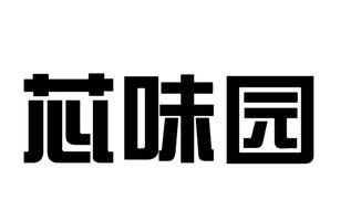 食賞盛覽，技術與粵雒之外 廣州-香港雙城跨界之旅