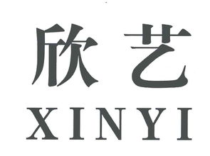 永?？h堡里佳藝竹木制品廠與花街互娛 傳統工藝與現代創意的交融