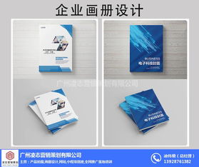 深圳產(chǎn)品攝影 | 借“凌志營(yíng)銷策劃”洞察視覺引爆營(yíng)銷之力
